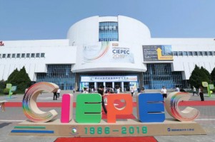 CIEPEC 2019 | 同陽(yáng)科技亮相第十七屆中國(guó)國(guó)際環(huán)保展